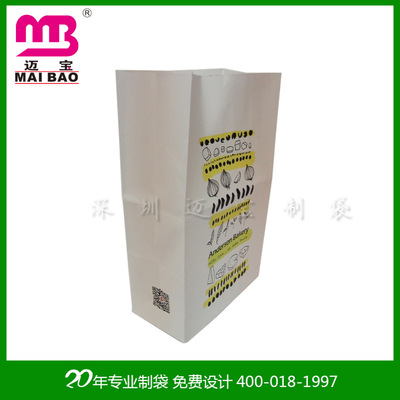 【厂家定制 食品级淋膜牛皮纸袋/炸鸡薯条防油纸包装袋 可来样订】价格_厂家_图片 -