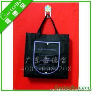 湛江市无纺布袋厂,嘉德宝制袋_包装_世界工厂网