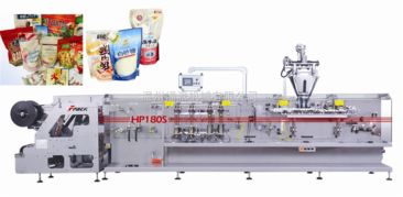 hp 180s 280s 水平式全自动包装机