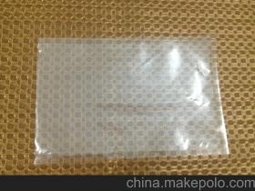 潮州市潮安区庵埠镇呈祥制袋工场13903099844 企业库 