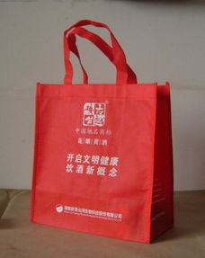 衢州 环保袋做 浙江 批发无纺布袋浙 产品大全 1