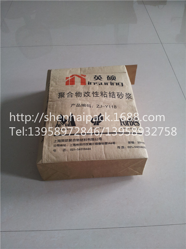 【阀口袋厂家供应改性粘结砂浆包装袋】价格,厂家,图片,纸袋,温州坚利塑料制品销售二部-