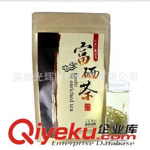 茶叶包装袋 厂家定制/塑料袋/纸塑包装袋/瓜子袋/铝箔包装袋/亚光膜牛皮纸袋图片|茶叶包装袋 厂家定制/塑料袋/纸塑包装袋/瓜子袋/铝箔包装袋/亚光膜牛皮纸袋产品图片由深圳光辉时代包装公司生产提供-