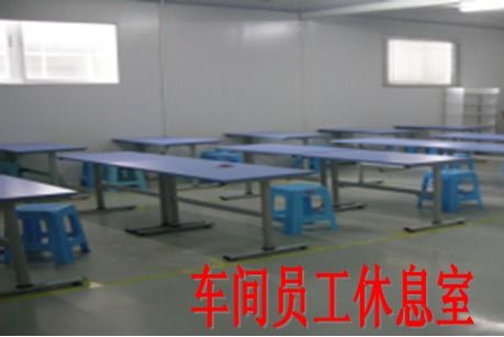 东莞大岭山宇通塑胶电子制品厂招聘 智通人才网