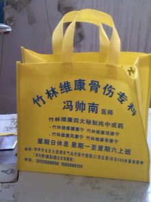 无菌无纺布报价 厂家