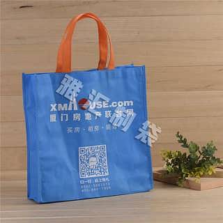 精品推荐 苍南县龙港雅汇制袋厂