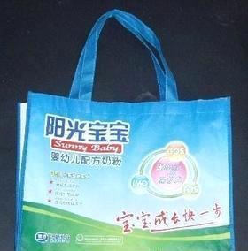 全部产品【价格 批发 采购 网上进货】- 苍南县超美制袋厂