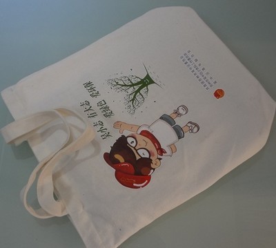 【棉布袋30*38底部10】价格,厂家,图片,棉布袋,苍南县好运来无纺布制袋厂-
