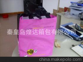 秦皇岛煌达箱包-企业库-