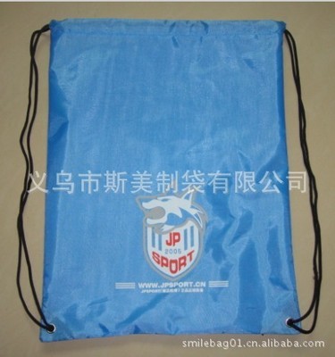 【210D拉绳束口袋 鞋袋 环保抽绳袋 时尚鞋套】价格,厂家,图片,其他箱包,义乌市斯美制袋-