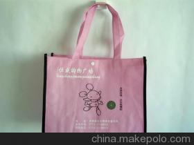 【无纺布手提袋 环保袋 系列产品 覆膜防水袋 定制印刷图案】价格,厂家,图片,苍南县兴和制袋厂-