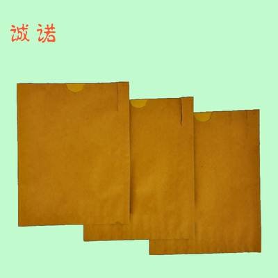 供应晚秋黄梨套袋水果套袋育果袋淡季厂家直销贵州专用图片|供应晚秋黄梨套袋水果套袋育果袋淡季厂家直销贵州专用产品图片由赵县江朋纸袋加工店公司生产提供-