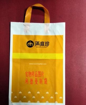 全部产品