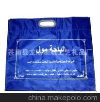 【供应领航制袋wzlhbag001牛津布袋英文,外贸牛津布袋加工】价格,厂家,图片,牛津布袋,苍南县龙港领航工艺礼品厂-