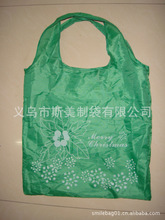 一元以下商品_家居、家纺、美容、母婴_一元价格_优质一元批发/采购 