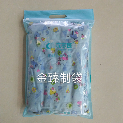 无纺布袋手提袋购物袋环保袋背心袋棉背袋抽绳袋冲孔平口袋_金臻PVC、无纺布制袋厂_义乌国际商贸城四区_义乌购