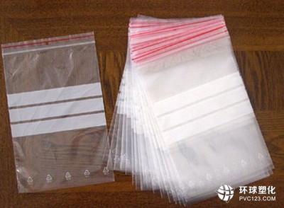 供应500高速边封制袋机 边封自粘袋制袋机 opp制袋机_供应产品_瑞申机械实业公司