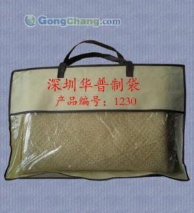 供应深圳包装袋厂家.定做包装袋.商品包装袋--华普袋厂_家居家具_世界工厂网中国产品信息库