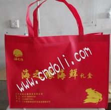 环保袋 ,苍南多利制袋厂