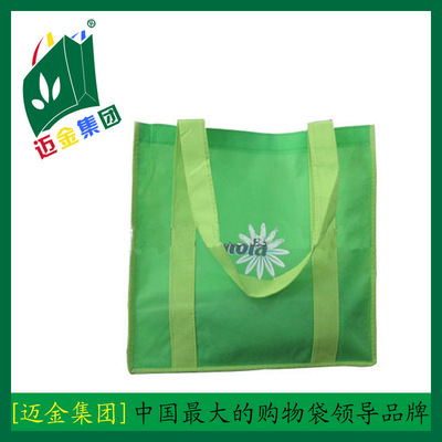 【生产中高档礼品纸袋,环保牛皮纸袋,广州迈金制袋厂】价格,厂家,图片,纸袋,广州迈金制袋-