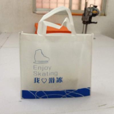 找广西南宁逸凯制袋厂的广西/南宁环保袋厂价格、图片、详情,上一比多_一比多产品库