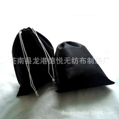 【无纺布袋定做、环保无纺布缩口袋、拉绳袋 束口无纺布袋子】价格,厂家,图片,无纺布袋,苍南县龙港德悦无纺布制袋厂-
