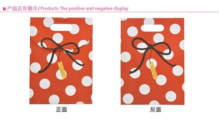 时尚礼品袋,小礼品袋 通手纸袋,创意纸袋, - 时尚礼品袋,小礼品袋 通手纸袋,创意纸袋,厂家 - 时尚礼品袋,小礼品袋 通手纸袋,创意纸袋,价格 - 义乌市银森印刷 - 