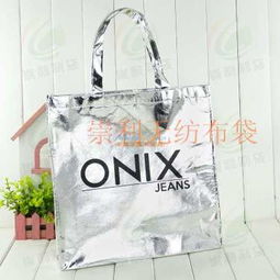 浙江优质无纺布袋报价与采购指南