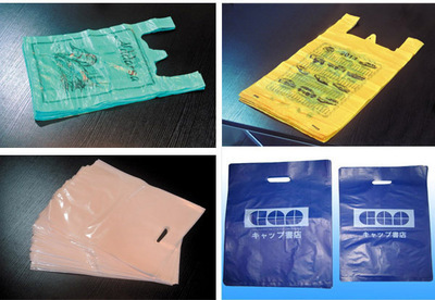 厂家直销 电脑控制自动冲口制袋机(四线) - 性能与优势解析