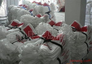 苍南县半岛制袋厂母婴胎教加盟连锁火爆招商中