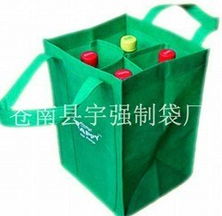 供应牛津布环保袋——定制高品质耐用购物袋