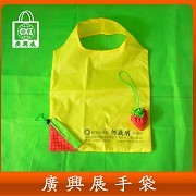 广兴展制袋皇殷 天涯社区中的行业交流与经验分享