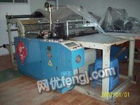 河北二手制袋机市场动态 求购、回收、供应及图片信息一览