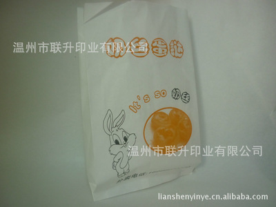供应防油食品纸袋 一站式定制服务，温州市联升印业彰显专业实力
